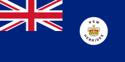 Прапор англійської адміністрації Нових Гебридів 1953 — 18 лютого 1980