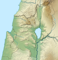 Afula (Israelo Norda)