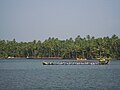 Thekkumbhagam boat race