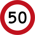 (R1-1) 50 km/h speed limit (2016–present)