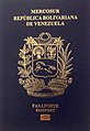 Pasaporte, vigente desde 2015.