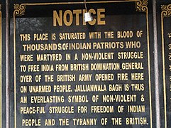 Plaque Memorializing 1919 Amritsar Massacre - Jallianwala Bagh - Amritsar - Punjab - India (12675316515).jpg
