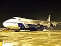 Antonov An-124 della russa Air Company Polet