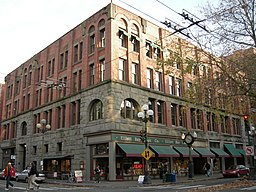 English: The Globe Building, until 2010 the home of Elliott Bay Books