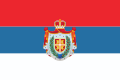 Традиционална застава Војводине