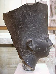 Head of Userkaf, recovered from his sun temple at Abu Gurob.