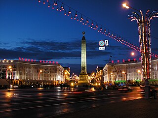 Minsk, Belarus