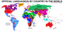World Official languages.png
