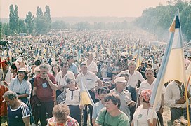 500 років українському козацтву в Запоріжжі, 1990 рік