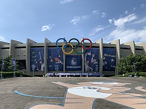 El estadio olímpico de Seúl fue sede de la final.