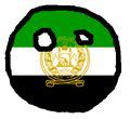  Afganistán entre 1992 y 1996 (usada por la Alianza del Norte)