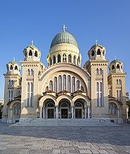 Szent András-székesegyház neobizánci stílusban, Pátra