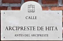 Calle Arcipreste de Hita en Alcalá de Henares.