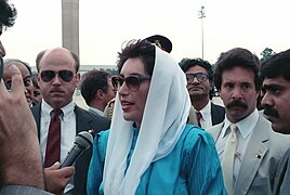 Benazir bhutto 1989.jpg