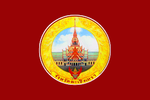 Chachoengsao