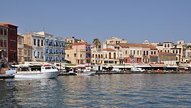 Венециското пристаниште на Хања