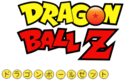 Un des logo présent sur les jeux vidéo Dragon Ball des années 90