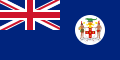 Jamaika (1957–1962)