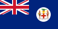 Drapeau de la Jamaïque (1957-1962).