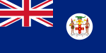 Флаг колонии Ямайка 8 апреля 1957 — 13 июля 1962