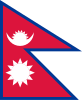 Flag of Nepal (en)