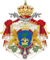 Escudo de armas del Segundo Imperio de Haití desde 1849 hasta 1859