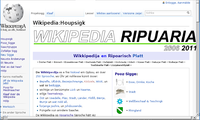 The صفحۂ اول of the Ripuarian Wikipedia as of July 2011