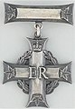 Since Korean War: cypher 'EIIR' for Elizabeth II