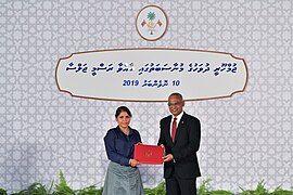 National Award for Special Achievement 2019 - Fathimath Dhiyana.jpg