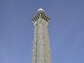 Pointe de Penmarch : le phare d'Eckmühl, partie sommitale 1