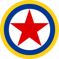 Yugoslavia (Democratic Federal) 1943 to 1946 Fuselage (type 2)