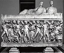 Severus Alexander Tomb.jpg