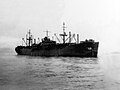 USS Highlands (APA-119), transport d'assaut de la classe Haskell. Il participe au débarquement sur Iwo-Jima.