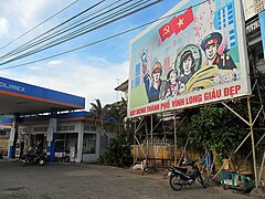 Vietnamese poster.JPG