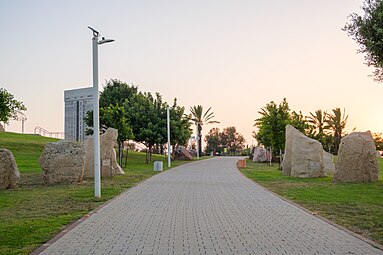 גן הסלעים, צפון הפארק