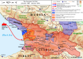 Image 4Map showing the situation in Georgia at the end of 1993. Abkhaz forces were in control of all of the former Abkhaz ASSR, except the Kodori Gorge which remained in Georgian hands until the 2008 war with Russia. (from Abkhazia–Georgia border)