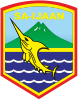 Lambang resmi Kabupaten Kotabaru