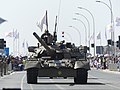 Кипарски тенк T-80 на паради 1. октобра