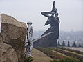 Памятник погибшим воинам-афганцам и монумент «Освободителям Донбасса»[12]