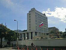 Посольство СССР в Токио