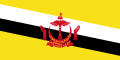 vlajka Bruneje