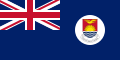 Bandiera delle Isole Gilbert (1976–1979)