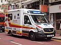 Mercedes-Benz Sprinter (Fire Services Department Ambulance