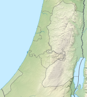 Kfar Saba · כפר סבא (Centra distrikto de Israelo)