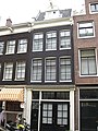 Kerkstraat 139 Amsterdam ‎