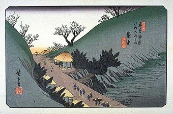 Hiroshige Andō (1797–1858), Stacja nr 15 w Annaka