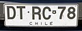 2007-2014 - License plate for private vehicles (format BB·BB•10)