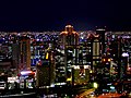 Osaka, Japonia