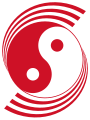 Singapore 1973-1990 A Ying-Yang symbol with spiral speed lines