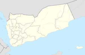 Beihan is located in Yemen